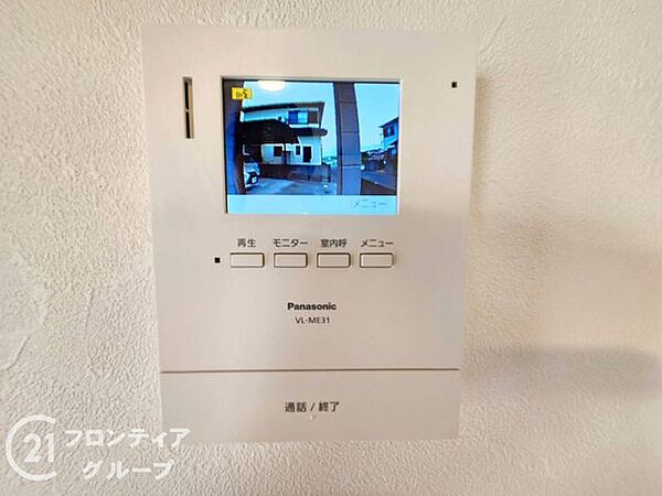 お家のご質問はお気軽にご相談下さい。