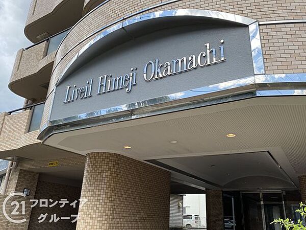 お客様にあった住宅ローンをご提案させていただきます