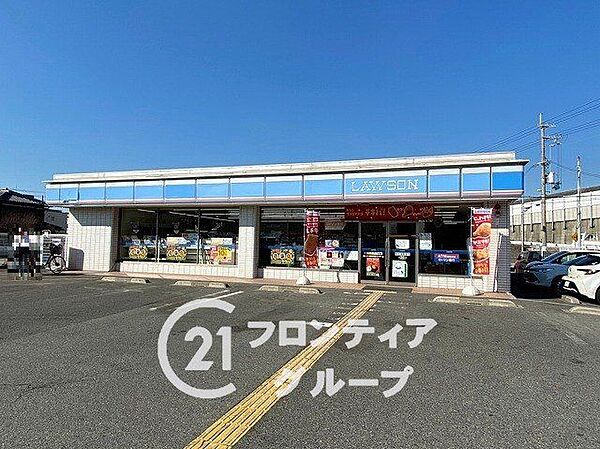 ローソン加古川西インター店 徒歩8分。 590m