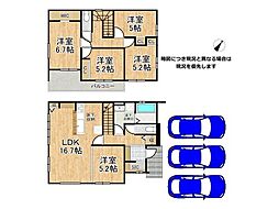兵庫県三木市緑が丘町中３丁目