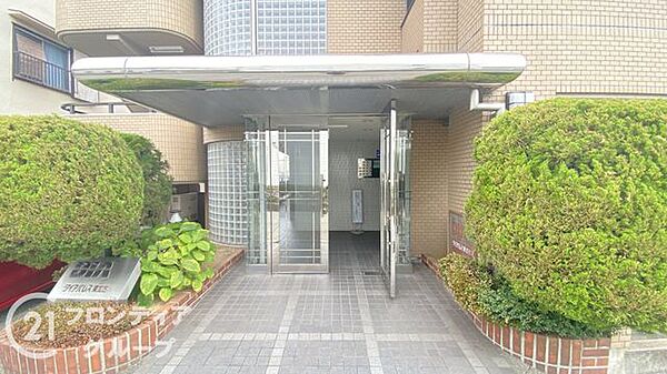お家のご質問はお気軽にご相談下さい。