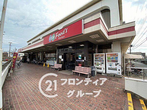 コープ東加古川 徒歩8分。 640m