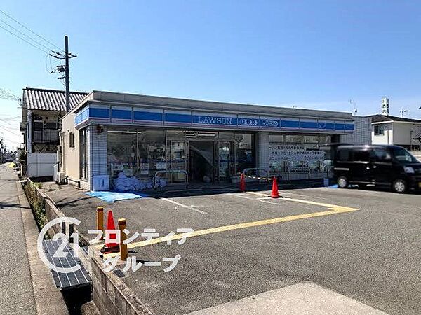 ローソン加古川平岡町新在家店 徒歩3分。 210m