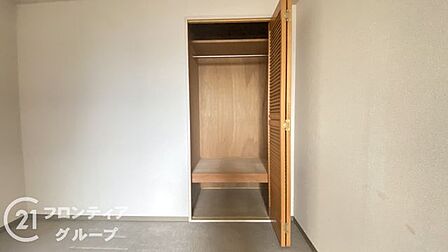 お客様にあった住宅ローンをご提案させていただきます