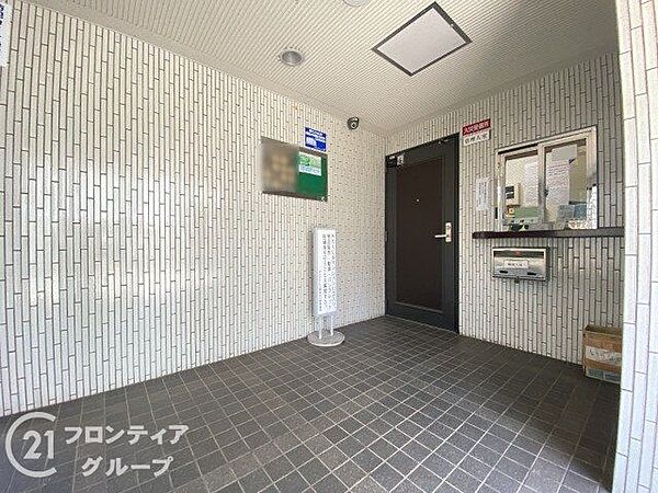 家賃とローンの支払い比較相談も随時受付中！