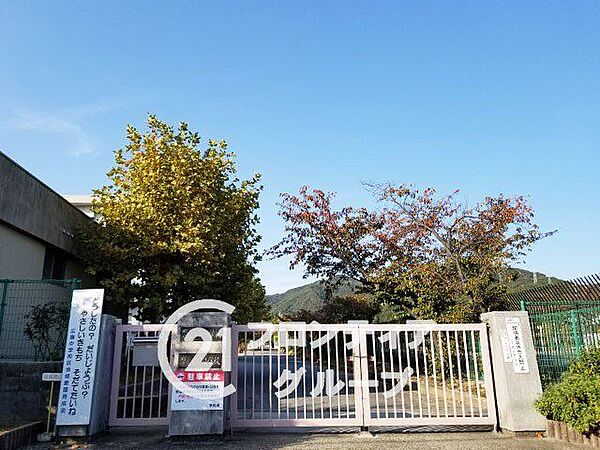 姫路市立広嶺中学校 徒歩20分。 1580m