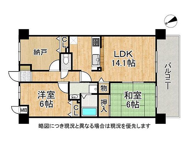 間取り：328000672042