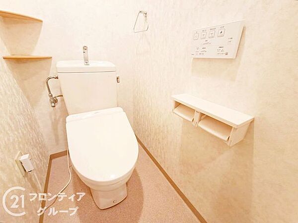 念願のマイホーム購入をお手伝いいたします