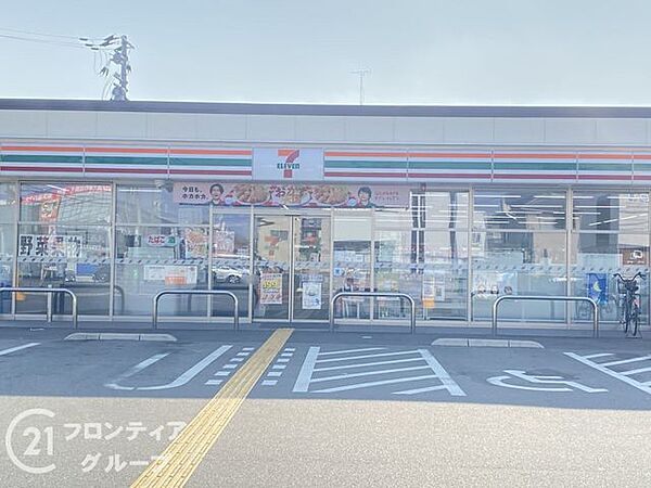 セブンイレブン姫路西延末店 徒歩2分。 90m