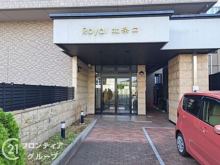 お客様にあった住宅ローンをご提案させていただきます