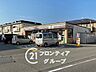 周辺：セブンイレブン姫路田寺7丁目店 徒歩5分。 330m