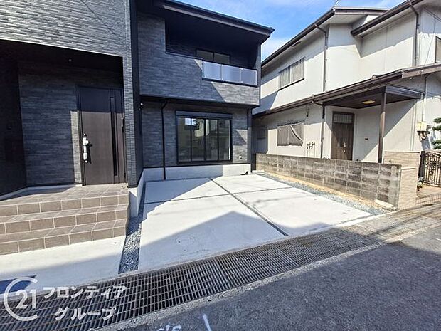 念願のマイホーム購入をお手伝いいたします