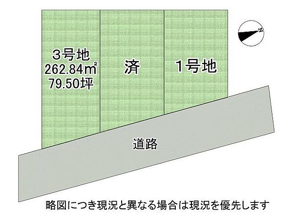 区画図：328000662436