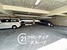 駐車場：お客様にあった住宅ローンをご提案させていただきます