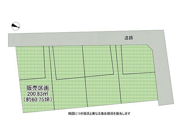 区画図：328000663227