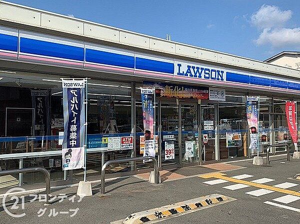 ローソン三木府内町店 徒歩10分。 750m
