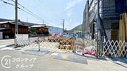兵庫県姫路市別所町佐土