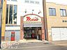 周辺：ボンマルシェ大手前店 徒歩11分。 810m