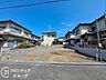 外観：現地写真更新！現地の説明はもちろん、モデルハウスご見学も可能！同社施工物件をご見学していただきますので、実際に使用される設備やお家の雰囲気などをご確認ください
