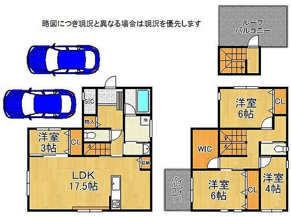 間取り：328000666244