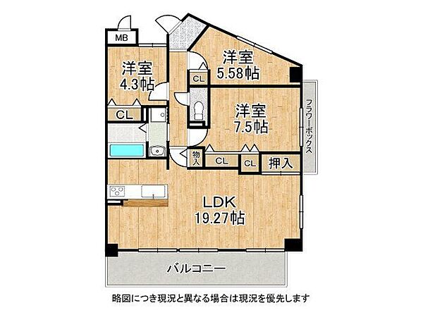 間取り：328000672033
