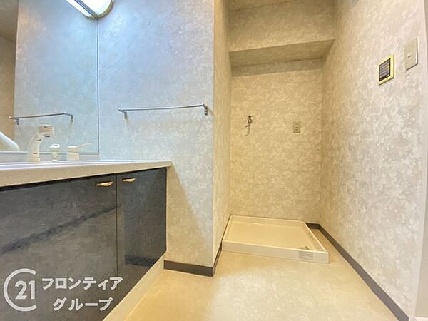 【リフォーム前】お客様にあった住宅ローンをご提案させていただきます