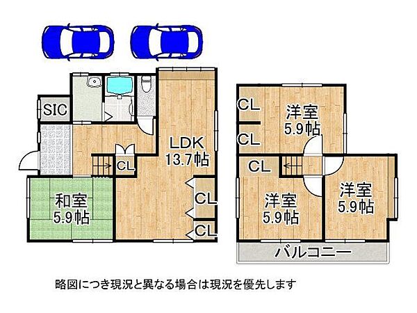 間取り：328000667820