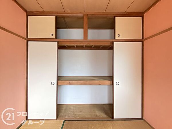 念願のマイホーム購入をお手伝いいたします