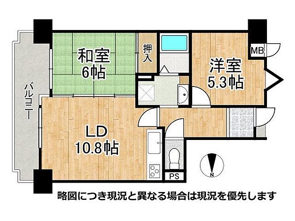 間取り：328000670406