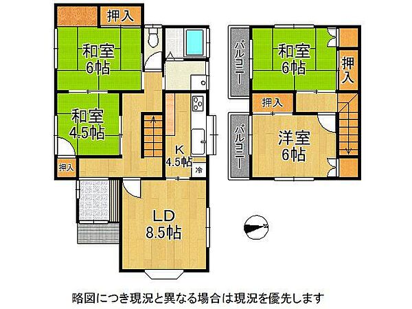 間取り：328000670803