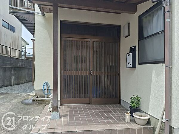 多様化する住まいのお悩みを当社へお気軽にご相談下さい