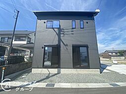 兵庫県姫路市広畑区清水町２丁目