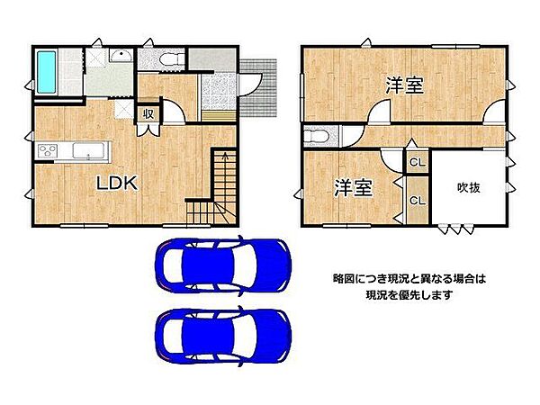 間取り：328000673421