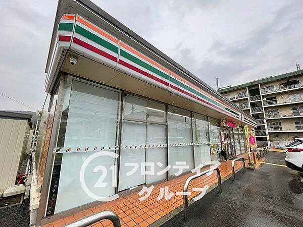 セブンイレブン姫路広畑才店 徒歩8分。 570m