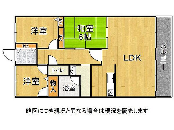 間取り：328000673878