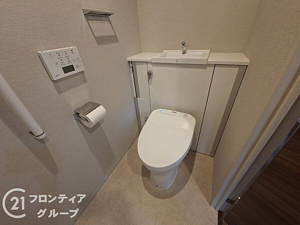 トイレを拡大表示