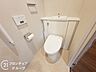 トイレ：「いつかは」と思っていた住まい探しも、具体的に動き出すと意外とスムーズに進むものです。まずは気軽にご相談いただけます