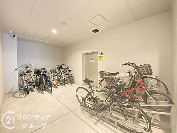 その他を拡大表示