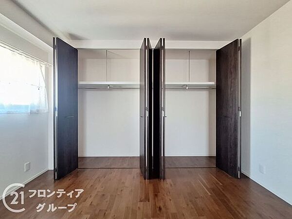 収納を拡大表示