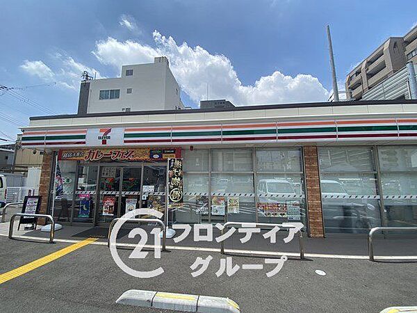 セブンイレブン姫路古二階町店 徒歩3分。 180m