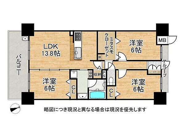 全居室6帖以上を確保し、豊富な収納と動線に優れた3LDK。