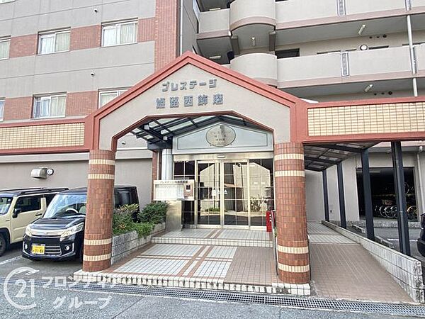 住宅購入の流れや必要な手続きについて、順を追ってご説明しています。はじめての方でも安心してご相談いただける環境を整えています