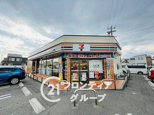 セブンイレブン姫路宇佐崎北2丁目店 徒歩16分。 1260m