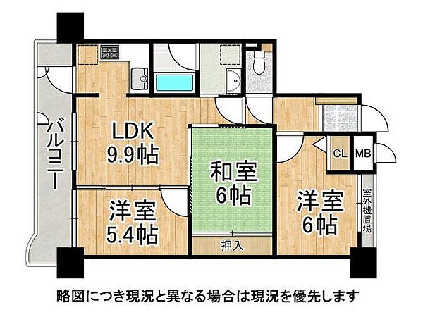 間取り：328000675305