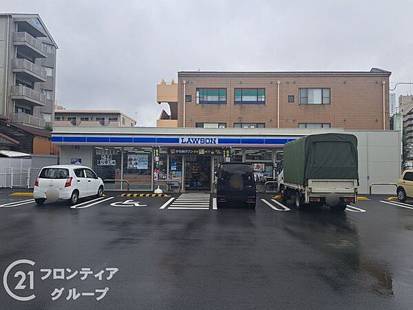 ローソン姫路飾磨駅前店 徒歩5分。 400m
