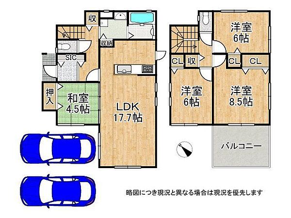 間取り：328000675321