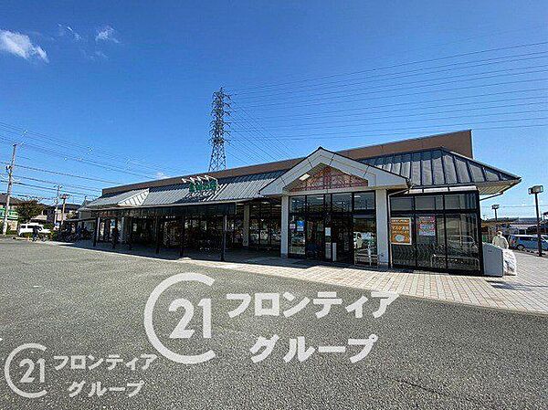 主婦の店宮田店 徒歩5分。 360m