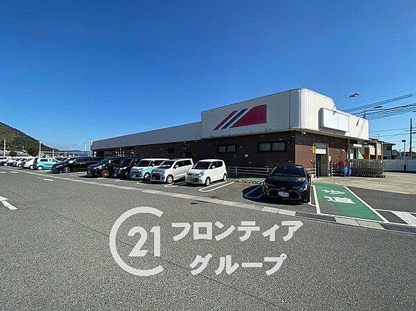 マルアイ広畑店 徒歩5分。 380m