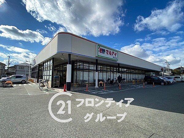 マルアイ伊保店 徒歩3分。 200m