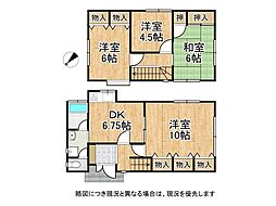 兵庫県姫路市御立中２丁目